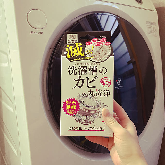 ha_koさんの実例写真