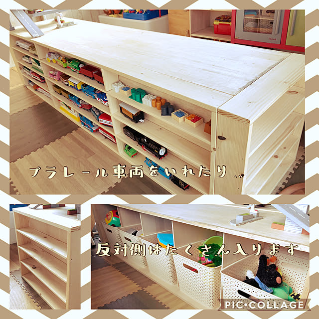 mogumechanさんの実例写真