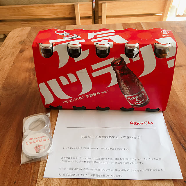KIRINさんの実例写真