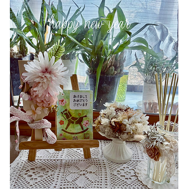 CoCo0617さんの部屋