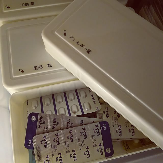 Momokaさんの実例写真