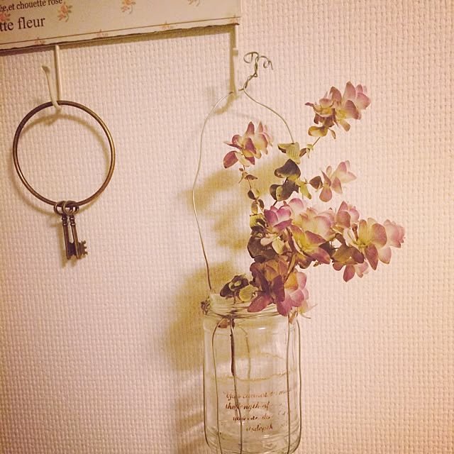 naberiさんの部屋