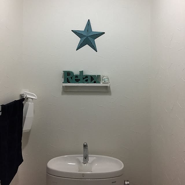 バス/トイレのインテリア実例 - 2016-12-25 23:15:23