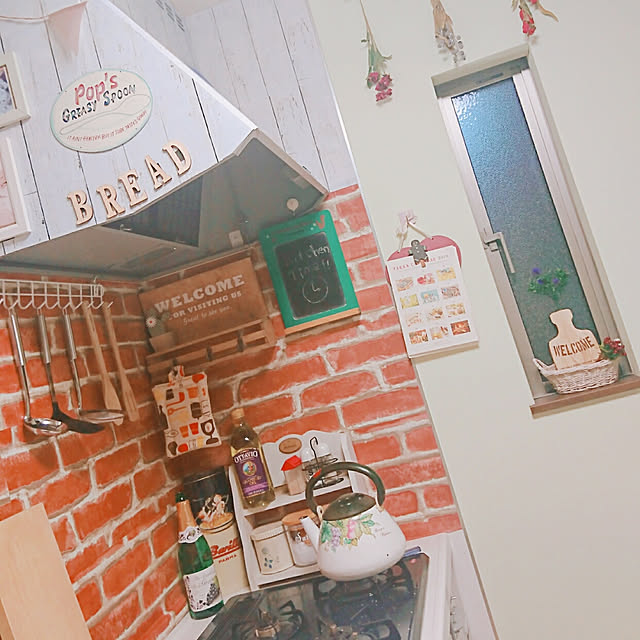 キッチン/カフェ風/カフェ風インテリアを目指して/100均リメイク/アンティーク...などのインテリア実例 - 2017-12-09 10:14:23