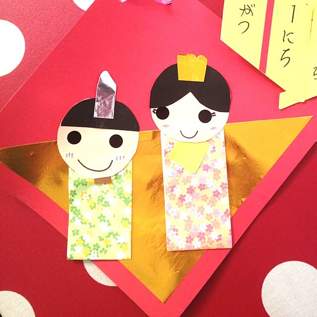 sellyoakさんの実例写真