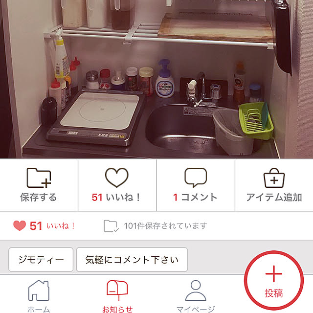 Anu0115.comさんの実例写真