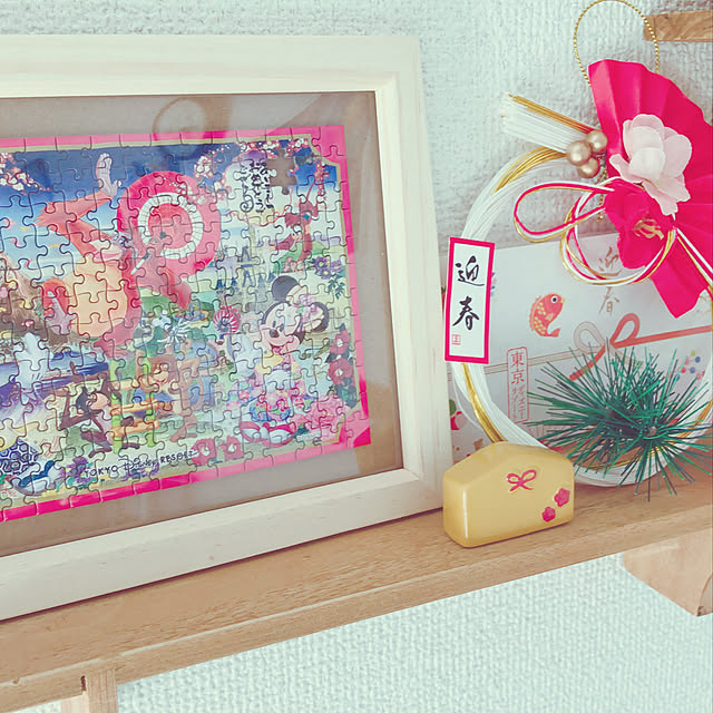 chim_sanさんの実例写真