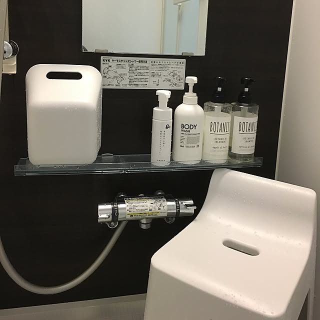 kazu753kazu.iさんの実例写真