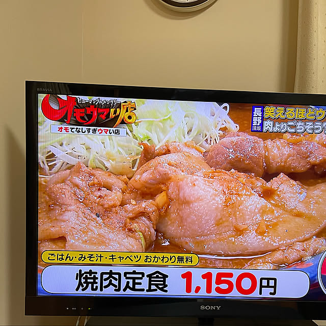 kakoさんの実例写真