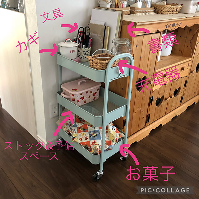 mimi.mocchiさんの実例写真