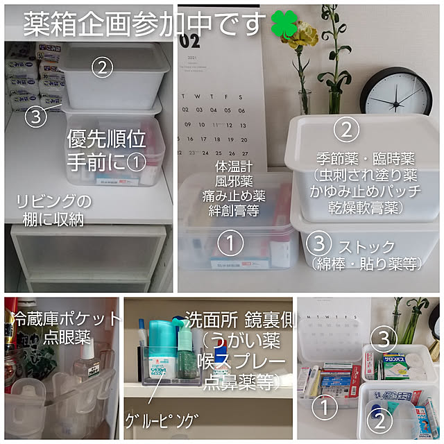 nobiさんの実例写真