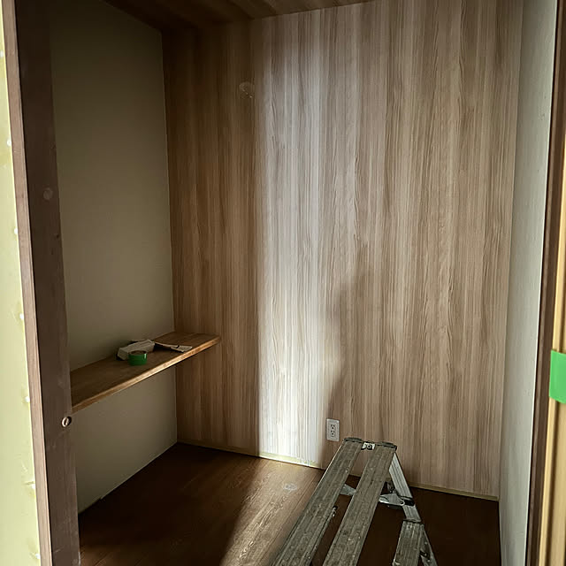 kuromiさんの部屋