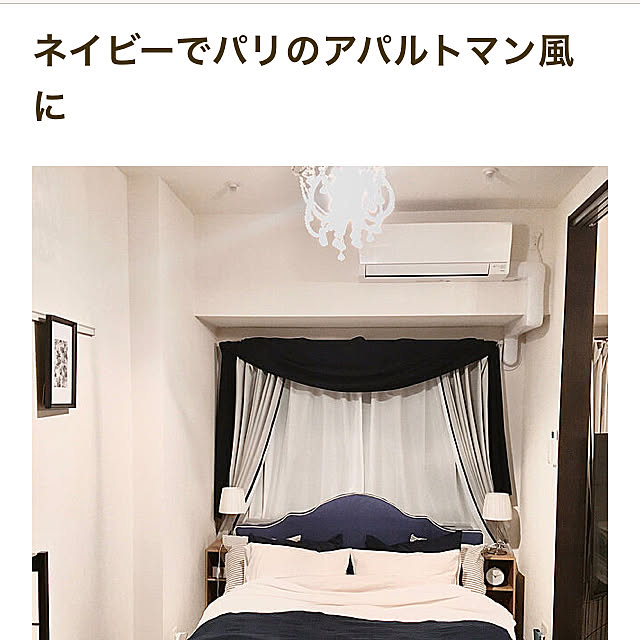 Ichirinさんの実例写真