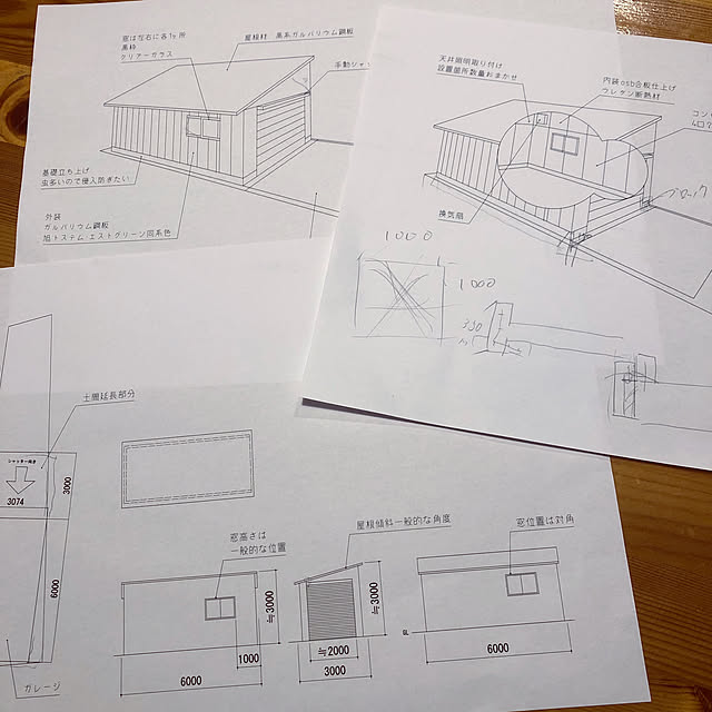 poa.t_hさんの実例写真