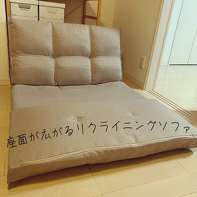 Natsuさんの部屋