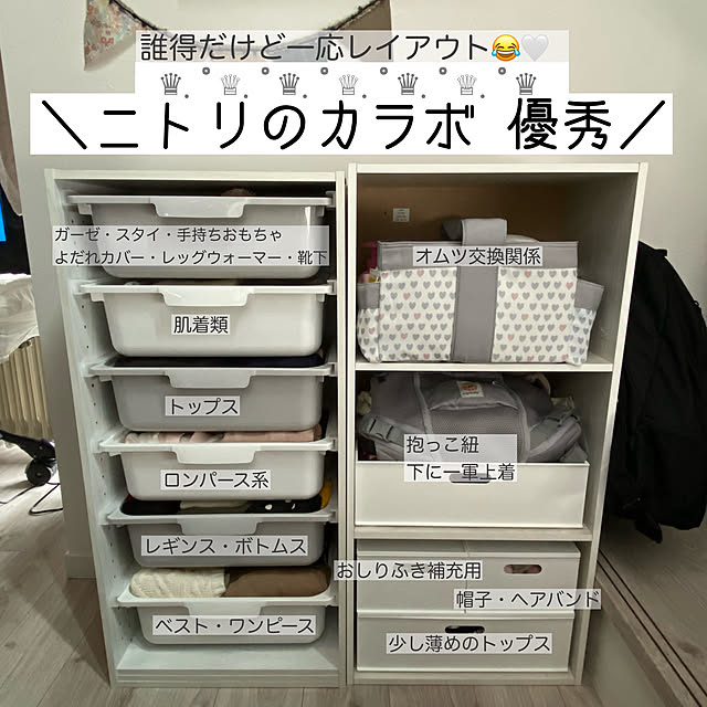 Riiさんの実例写真