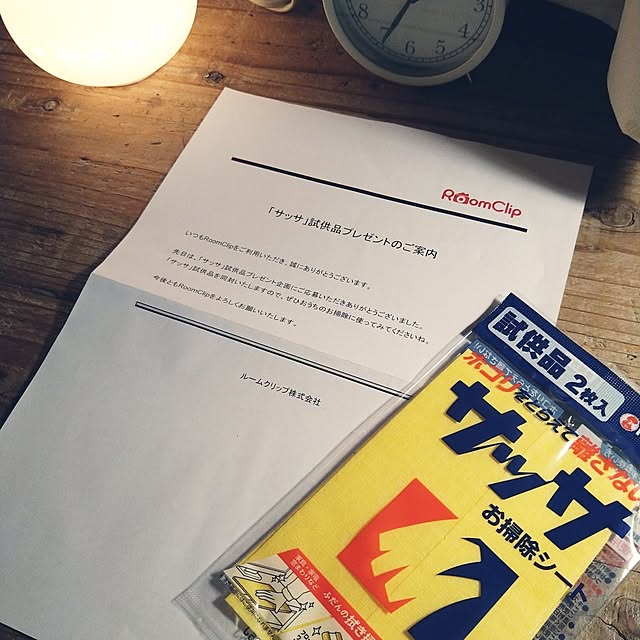 yukagomaさんの実例写真