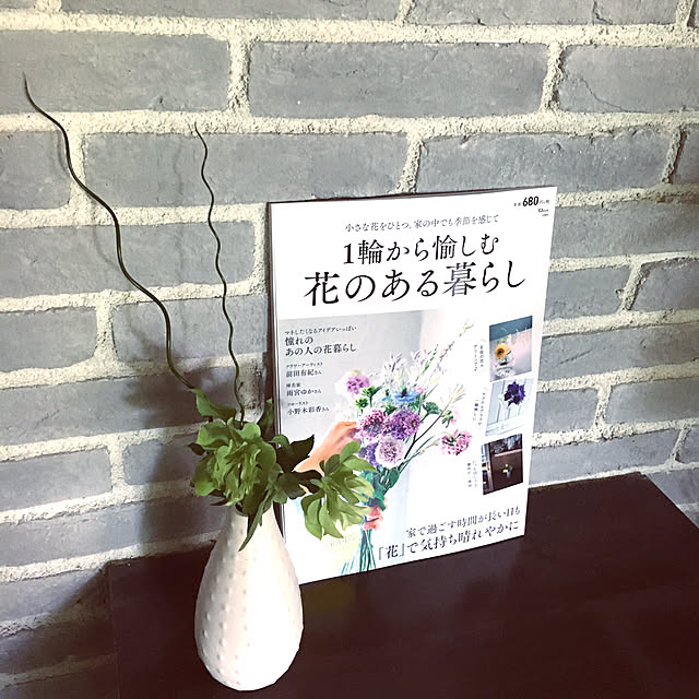 kan2さんの実例写真