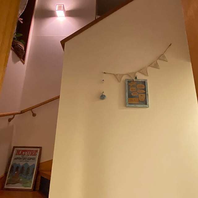 reahさんの部屋