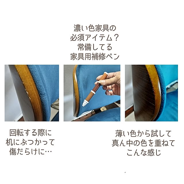 mi-saさんの実例写真