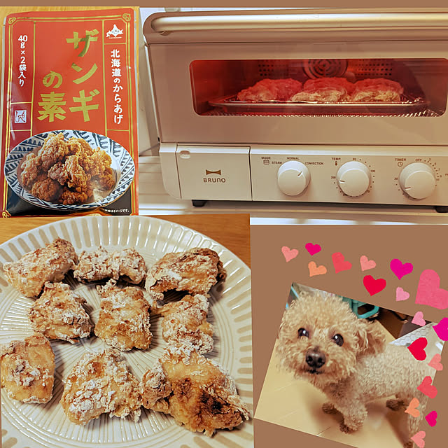 HIROMINさんの実例写真