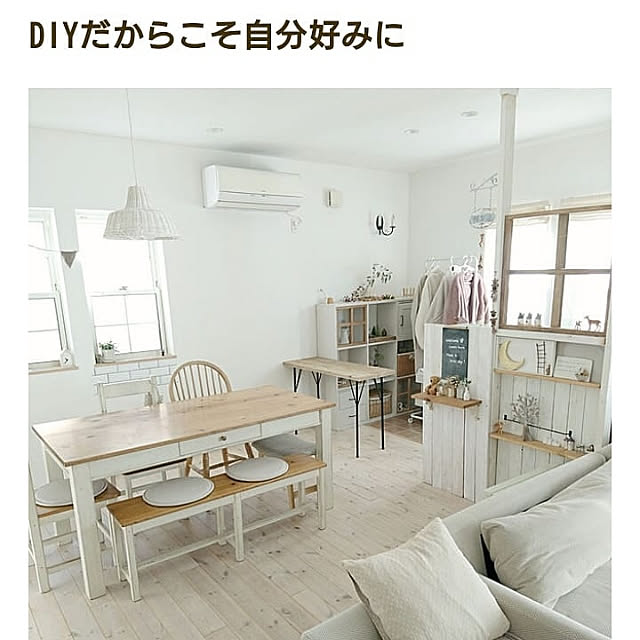 comiriさんの実例写真