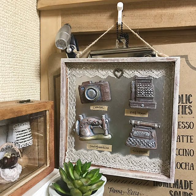 watakoさんの実例写真