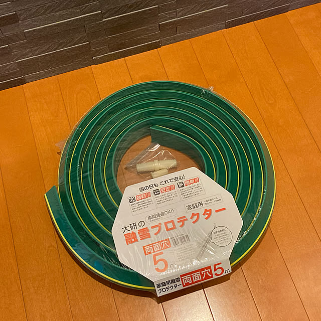 An50さんの実例写真