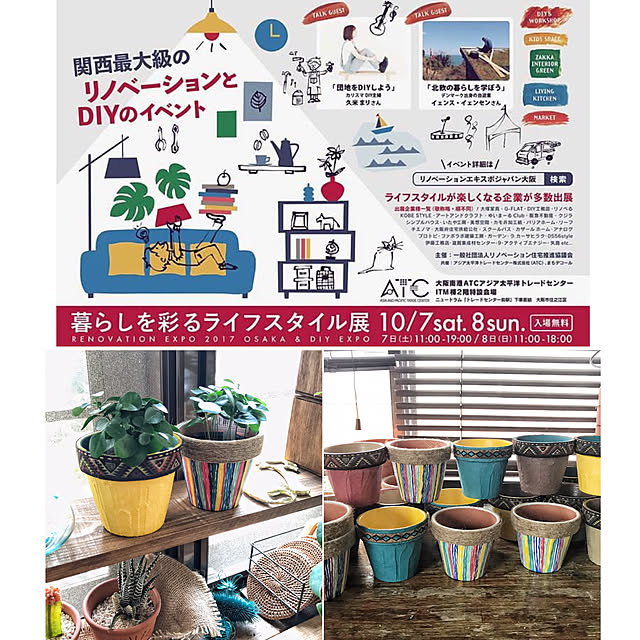 chobiさんの実例写真