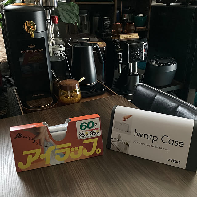 teraさんの部屋