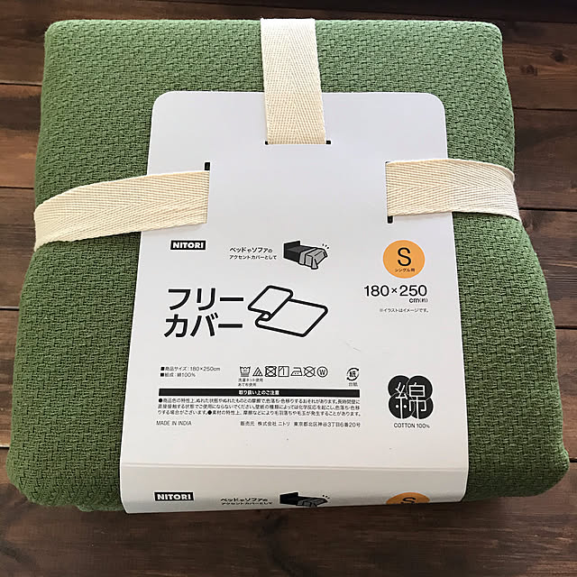 mikan161さんの実例写真