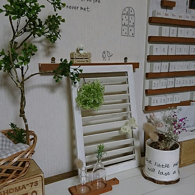 misaさんの実例写真