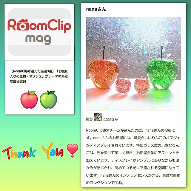 nanaさんの実例写真