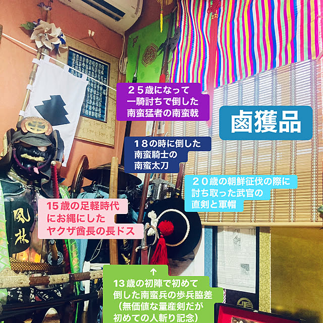 takakuzenさんの実例写真