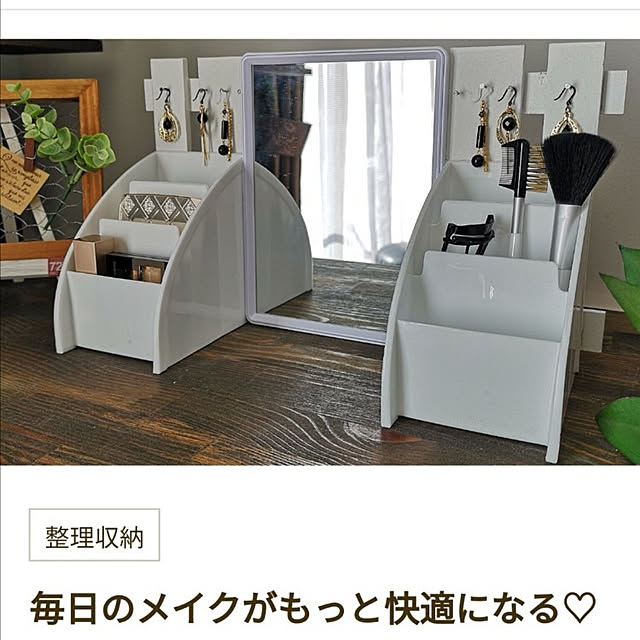 and_a_plusさんの実例写真