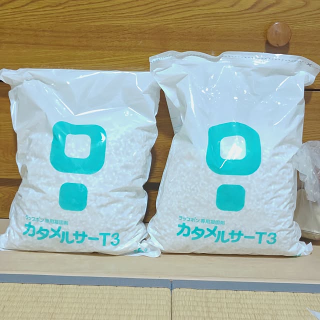 mariaさんの部屋