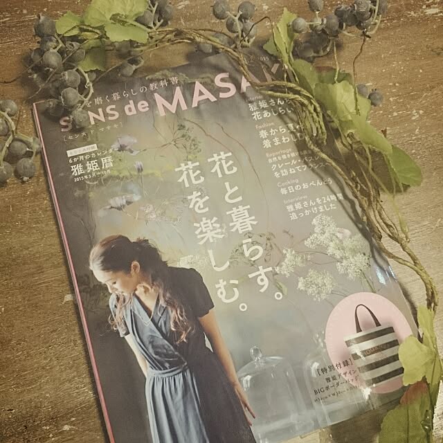 MIARAさんの実例写真