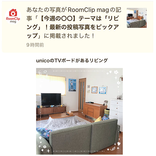 makkoさんの実例写真