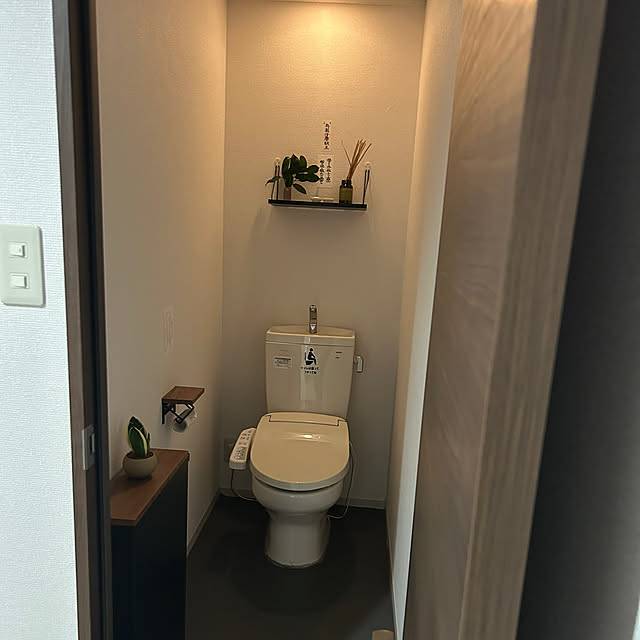 nee_roomさんの部屋