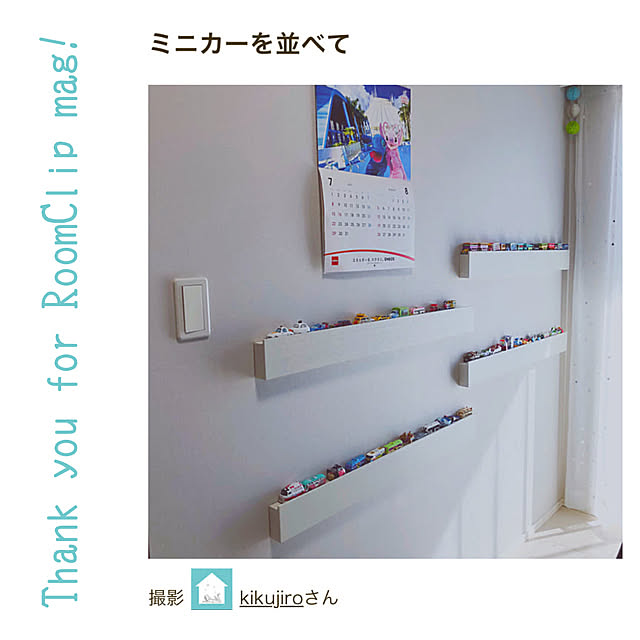 kikujiroさんの実例写真