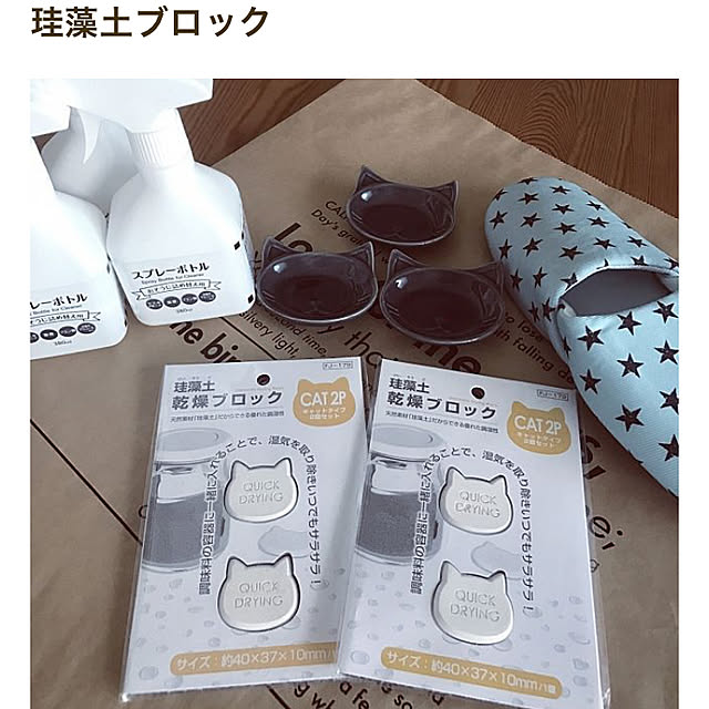 hiyupan88さんの実例写真