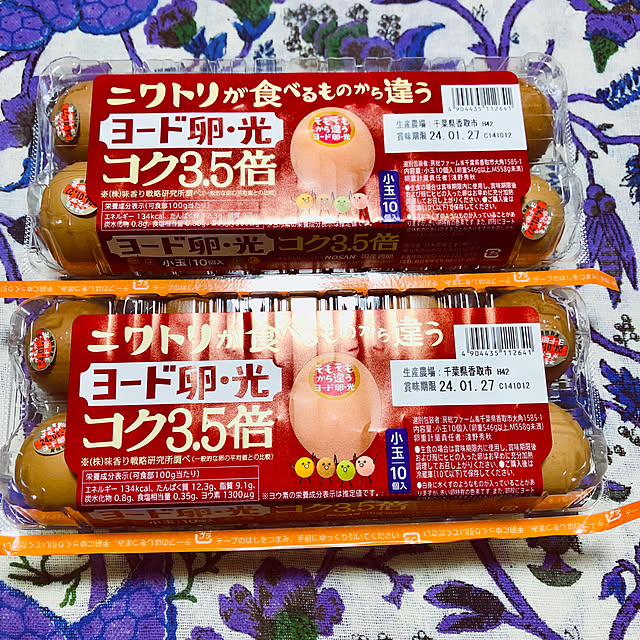 hanachanさんの実例写真