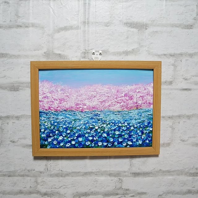 hrさんの部屋