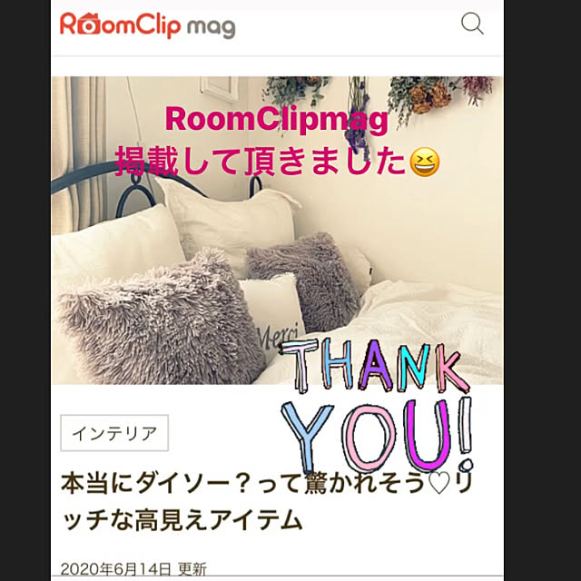 Shigekoさんの実例写真