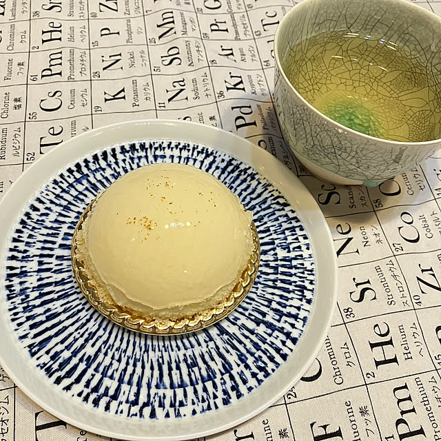 ohama147さんの部屋