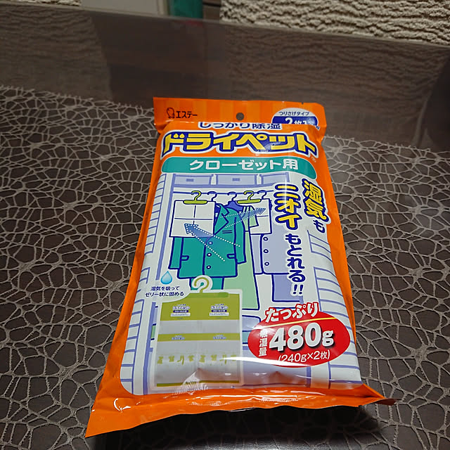 miaoさんの実例写真