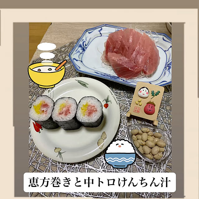 YuuKoさんの実例写真