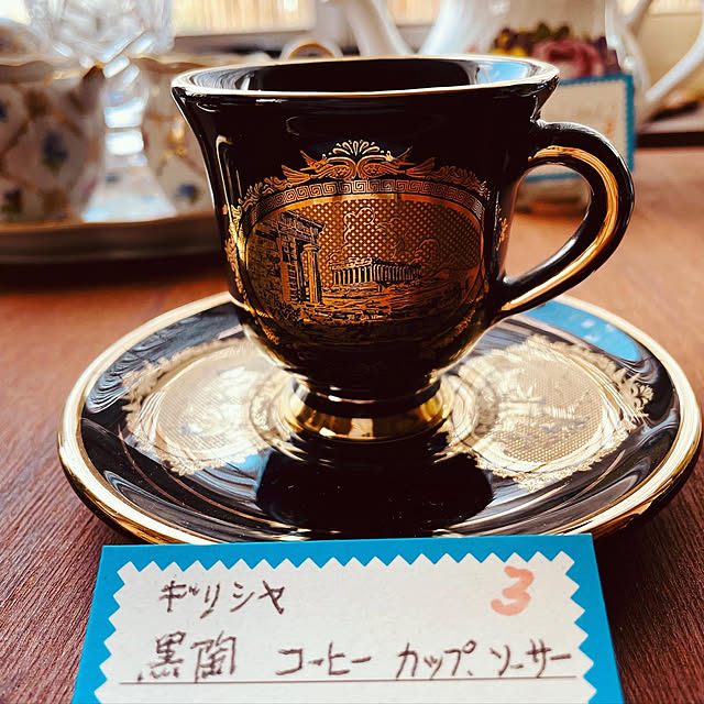 EMIさんの実例写真