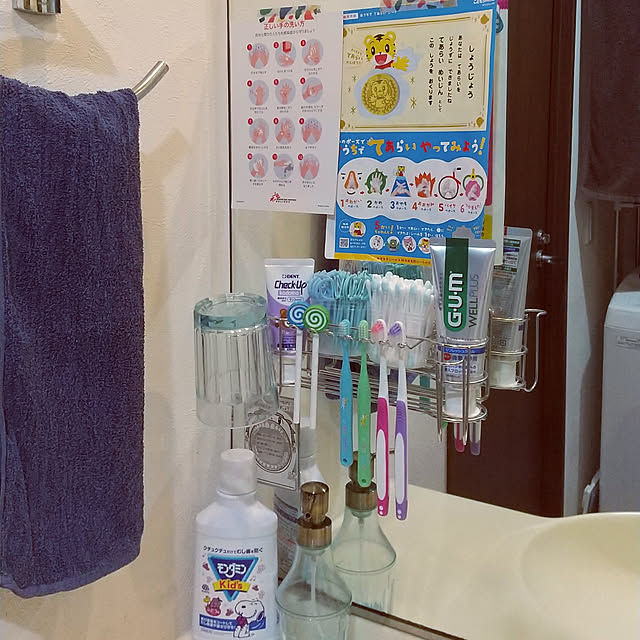 remon.wsさんの実例写真