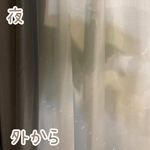 miechuraさんの部屋
